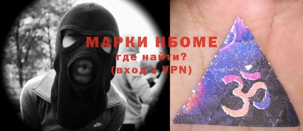 мефедрон VHQ Алзамай