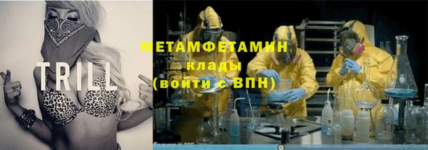 мефедрон VHQ Алзамай