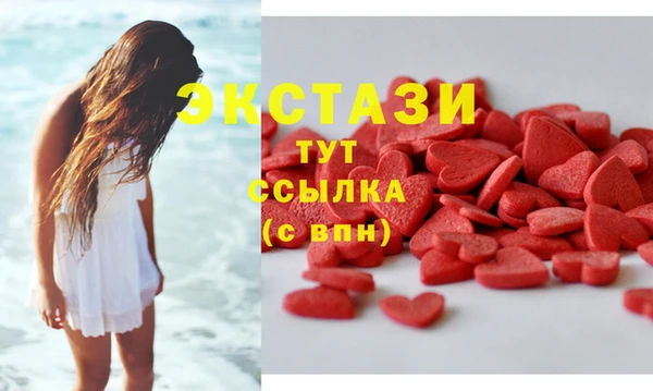 мефедрон VHQ Алзамай