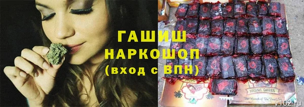 мефедрон VHQ Алзамай