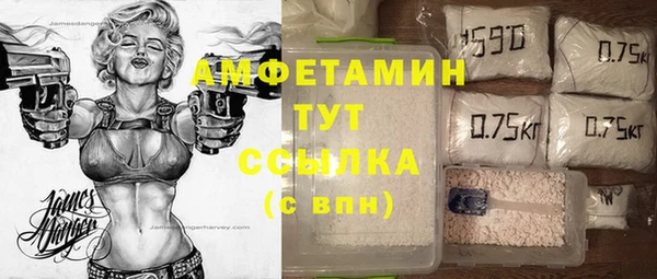 мет Алексеевка