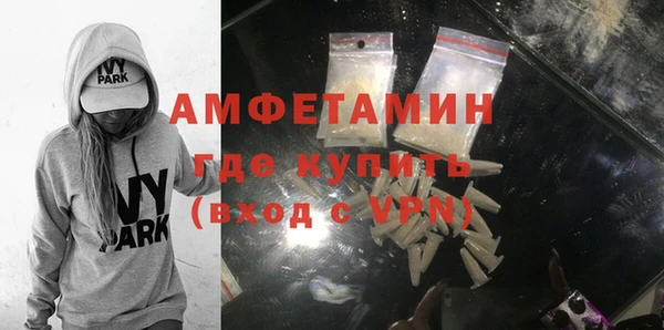 мет Алексеевка